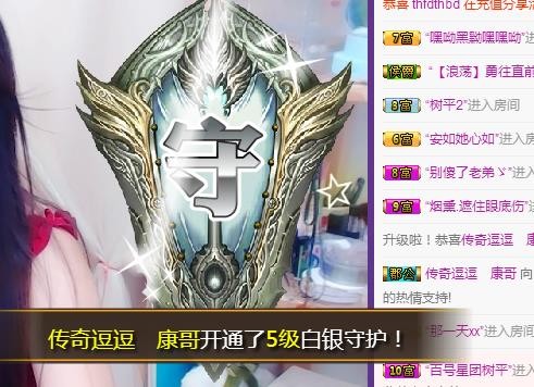 ゞ悠乐★婉儿つ的图片