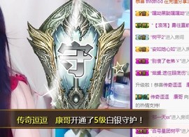 ゞ悠乐★婉儿つ主播照片