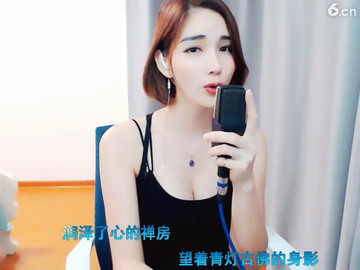 拉萨夜雨