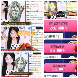 🎵小邓丽君🌺溪儿主播照片