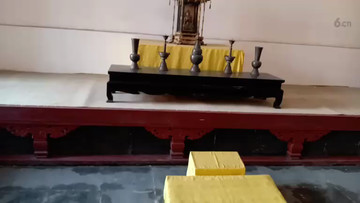 沈阳故