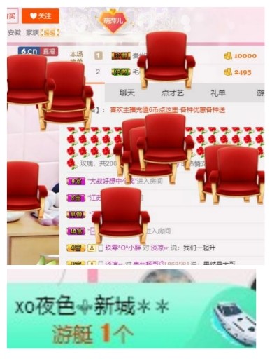 萍.萍lp的图片