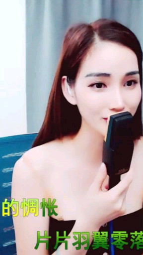恋歌用心唱歌