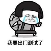 浩霖呀