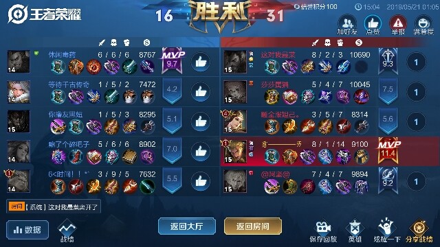 多啦没了梦主播照片