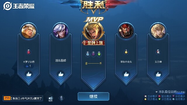 多啦没了梦的主播照片