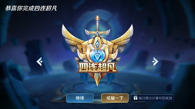 多啦没了梦的主播照片