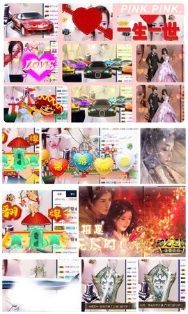 ★︶瑾萱、旗袍控主播照片