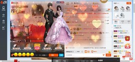 格格乖乖💖主播照片