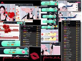 🌺越越ꦿ主播照片