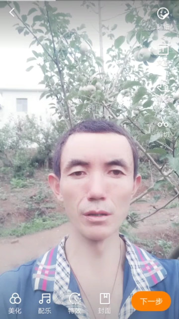 只要高兴就好，高兴就好。高兴