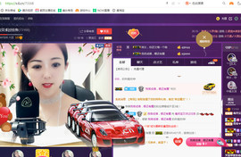 疯狂的药药宝贝主播照片