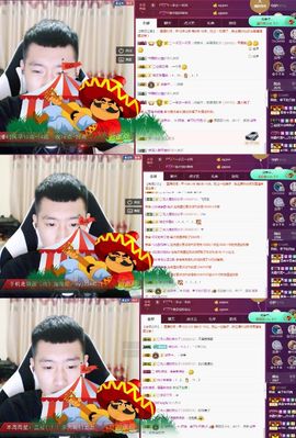 阿俊_主播照片