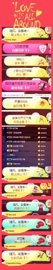 ✨安安✨……主播照片
