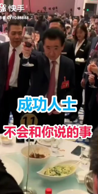 哈哈