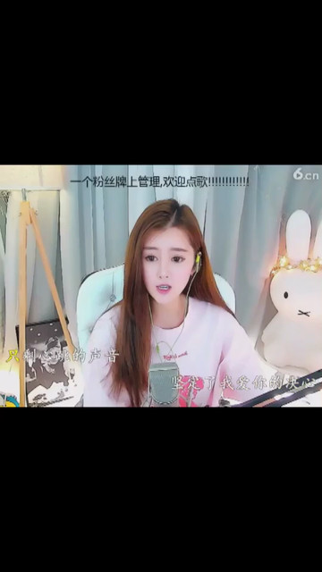 静悄悄