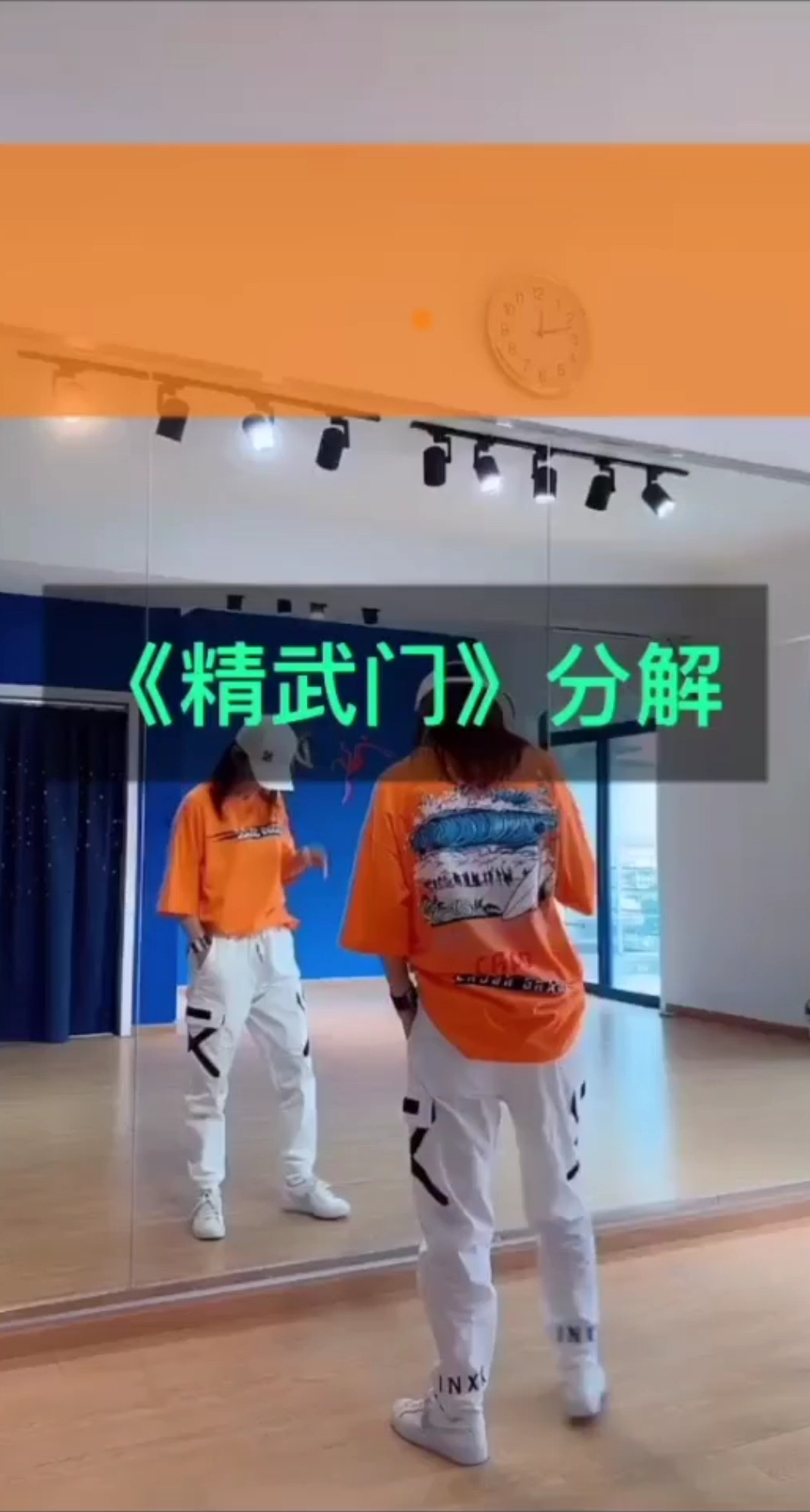 哇哦