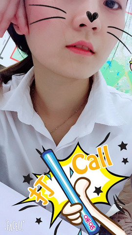 单身菇凉最坚强主播照片