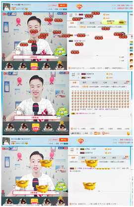 小鑫唱情歌主播照片