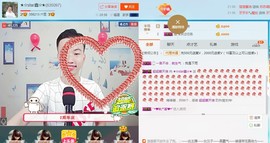 小鑫唱情歌主播照片