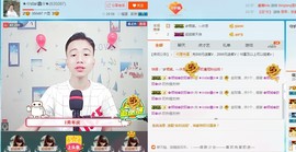 小鑫唱情歌主播照片