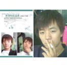 小人物、～@大梦想海报