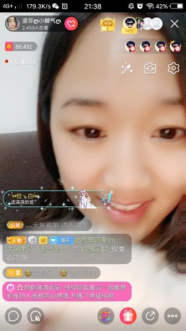 凌菲唱情歌主播照片
