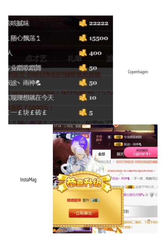温柔甜么么的主播照片
