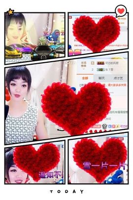 💋金城欢欢出门休息主播照片