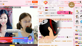 朦胧~～主播照片