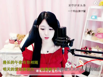 房间号750567