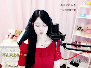 房间号750567