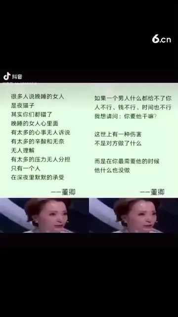 能残忍走的都不是你值得留恋的人