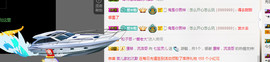 小七宝👑主播照片
