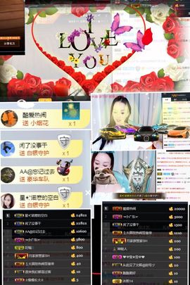 🌺越越ꦿ主播照片