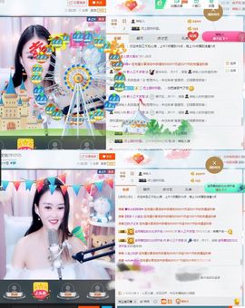 三千自闭了主播照片
