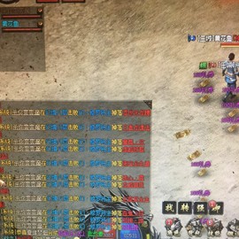 新人21😌主播照片