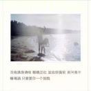 人生很短暂!海报