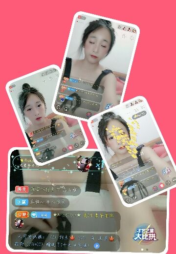 丽宝ベ的主播照片