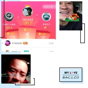 超娃飞播长江第一城的图片