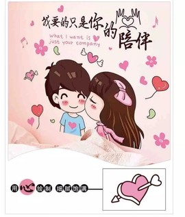 ♬默默✨小蛮宝☞🌜主播照片