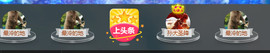 百变玲姐主播照片