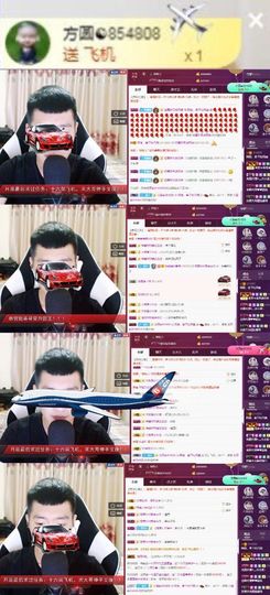 阿俊_主播照片