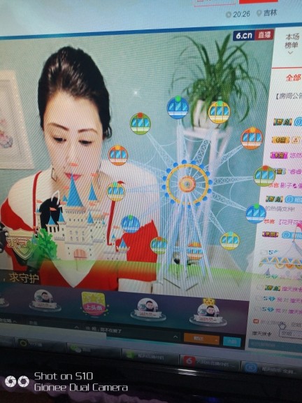 妞，努力升冠的主播照片