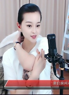 放秋假主播照片