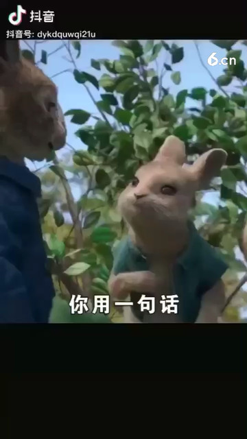 哈哈哈