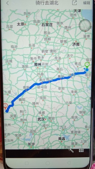 婷妹外卖小姐姐的图片