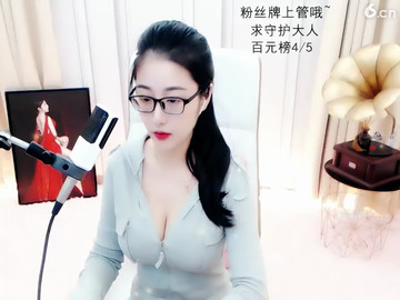 房间号18982