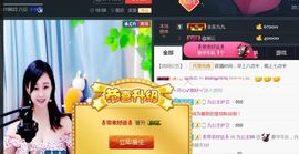 九公主99主播照片