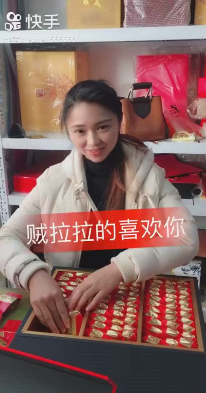 贼啦啦的喜欢你